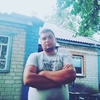 Олександр, 22, г.Кременчуг Олександр, 22, г.Кременчуг