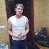 Denis, 25, г.Каменск Denis, 25, г.Каменск