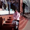 Людмила, 41, г.Вольногорск Людмила, 41, г.Вольногорск