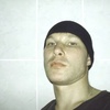 Давид Давлетов, 37, г.Уфа Давид Давлетов, 37, г.Уфа