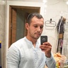 Максим, 32, г.Иваново Максим, 32, г.Иваново