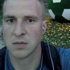 Кирилл, 28, г.Минск Кирилл, 28, г.Минск
