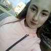 Виктория, 18, г.Балаклея Виктория, 18, г.Балаклея
