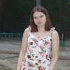Настя, 29, г.Кондопога Настя, 29, г.Кондопога