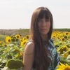 Ольга, 30, г.Уфа Ольга, 30, г.Уфа