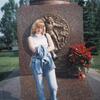 Оксана, 42, г.Верхнеднепровский Оксана, 42, г.Верхнеднепровский
