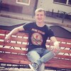 Андрій, 23, г.Делятин Андрій, 23, г.Делятин