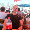 Владимир, 25, г.Снежное Владимир, 25, г.Снежное