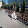 Артем, 40, г.Изюм Артем, 40, г.Изюм