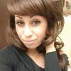 susan ike, 30, г.Форт-Уэрт susan ike, 30, г.Форт-Уэрт
