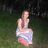 Ольга, 20, г.Городище (Пензенская обл.) Ольга, 20, г.Городище (Пензенская обл.)