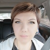 Виктория, 44, г.Воронеж Виктория, 44, г.Воронеж