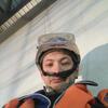 Женя, 43, г.Чита Женя, 43, г.Чита