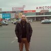Павел, 43, г.Онуфриевка Павел, 43, г.Онуфриевка