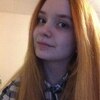Дарья, 19, г.Ангарск Дарья, 19, г.Ангарск