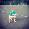 Вадім, 25, г.Тальное Вадім, 25, г.Тальное