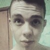 Edson, 24, г.Верхоянск Edson, 24, г.Верхоянск