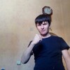 MUSTAFO))))), 27, г.Иркутск MUSTAFO))))), 27, г.Иркутск