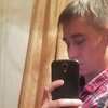 Константин, 32, г.Чебоксары Константин, 32, г.Чебоксары