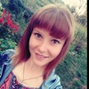 Анюта, 19, г.Хмельницкий Анюта, 19, г.Хмельницкий
