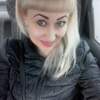 Елена, 40, г.Бийск Елена, 40, г.Бийск