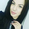 Ірина Пігуляк, 22, г.Рахов Ірина Пігуляк, 22, г.Рахов