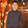 Valentin, 24, г.Харьков Valentin, 24, г.Харьков