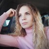 Екатерина, 36, г.Стерлитамак Екатерина, 36, г.Стерлитамак