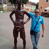 Алексей, 36, г.Новомосковск Алексей, 36, г.Новомосковск