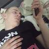 Михаил, 25, г.Кропивницкий Михаил, 25, г.Кропивницкий