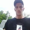 Сергей, 31, г.Алексин Сергей, 31, г.Алексин