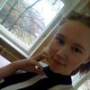 Катерина, 16, г.Дзержинск Катерина, 16, г.Дзержинск