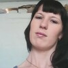 наташа, 26, г.Чара наташа, 26, г.Чара