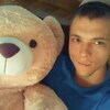 Василий, 27, г.Таганрог Василий, 27, г.Таганрог