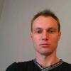 Vasile, 35, г.Pitesti Vasile, 35, г.Pitesti