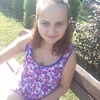 Яна, 21, г.Черкассы Яна, 21, г.Черкассы