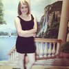 Світлана, 21, г.Межгорье Світлана, 21, г.Межгорье