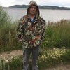 Илья, 37, г.Нижний Новгород Илья, 37, г.Нижний Новгород