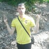 ßaïеñtìñ v, 32, г.Долинск ßaïеñtìñ v, 32, г.Долинск