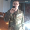 Артём, 34, г.Туруханск Артём, 34, г.Туруханск