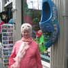 Тамара, 62, г.Бобруйск Тамара, 62, г.Бобруйск