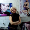 Ирина, 45, г.Верхнеднепровск Ирина, 45, г.Верхнеднепровск