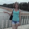 Екатерина, 26, г.Оренбург Екатерина, 26, г.Оренбург