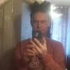 Николай, 40, г.Кривой Рог Николай, 40, г.Кривой Рог