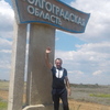 боходир, 36, г.Самара боходир, 36, г.Самара