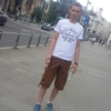Vitalik, 20, г.Кишинёв Vitalik, 20, г.Кишинёв