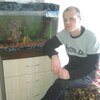 Алексей, 33, г.Могилёв Алексей, 33, г.Могилёв