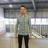 Andrzej, 31, г.Гожув-Велькопольски Andrzej, 31, г.Гожув-Велькопольски