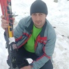 Виталий, 31, г.Кривой Рог Виталий, 31, г.Кривой Рог