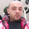 Сергей, 30, г.Кишинёв Сергей, 30, г.Кишинёв